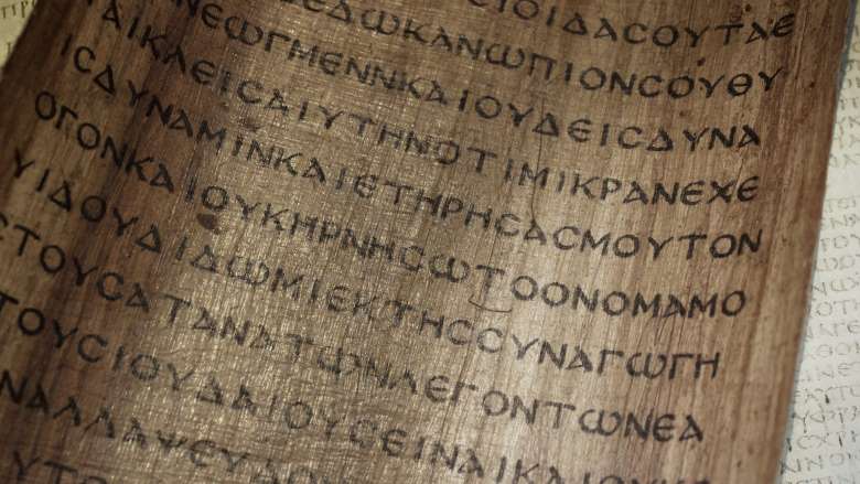 Alfabeto greco antico