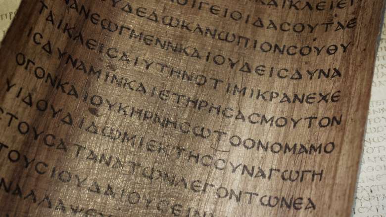 Lettere greche