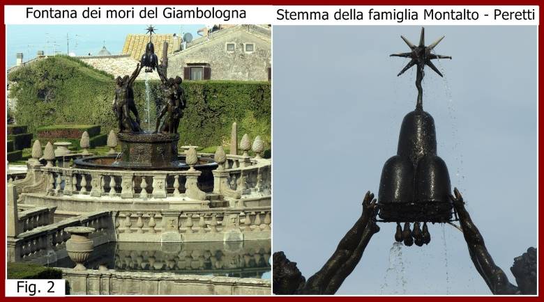 Villa Lante Fontana dei Mori e Stemma della famiglia Montalto